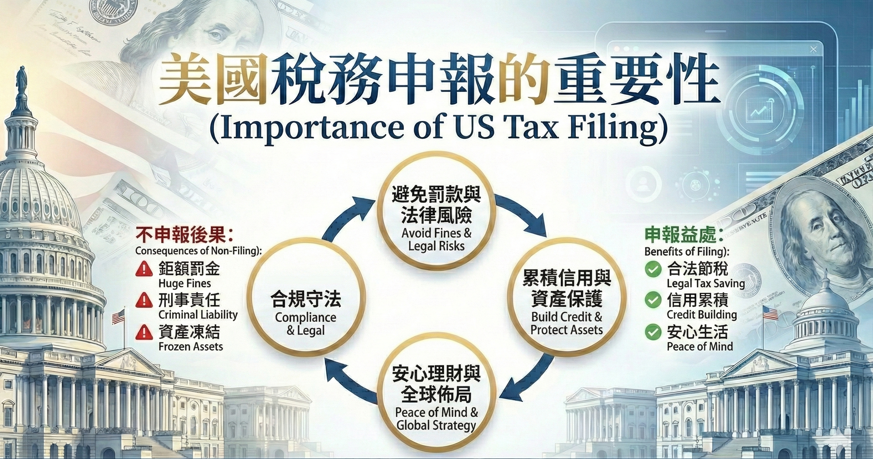 Gemini_Generated_Image_noqkr6noqkr6noqk